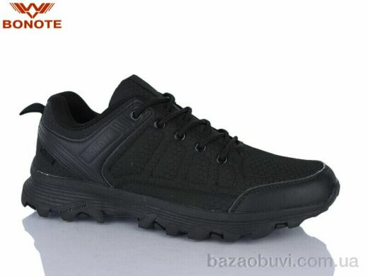 Bonote A8992-1, 570.00, 8, 41-46