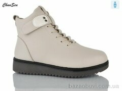Chunsen 7758-7beige, 700.00, 8, 37-42