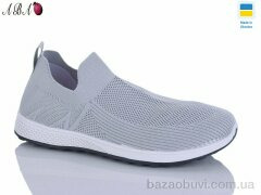 Aba 8715-3, 290.00, 8, 40-45