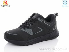 ROYYNA 047DП-37, 20.00, 8, 37-41
