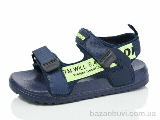 Luck Line 2319-212, 180.00, 8, 36-41