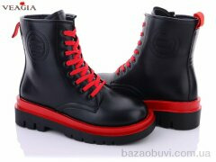 Veagia-ADA 2323-5, 500.00, 6, 36-41