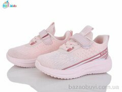 BBT H767-2-2, 380.00, 8, 26-31