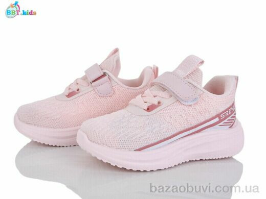 BBT H767-2-2, 380.00, 8, 26-31