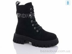 Purlina 3325-4, 660.00, 8, 36-41