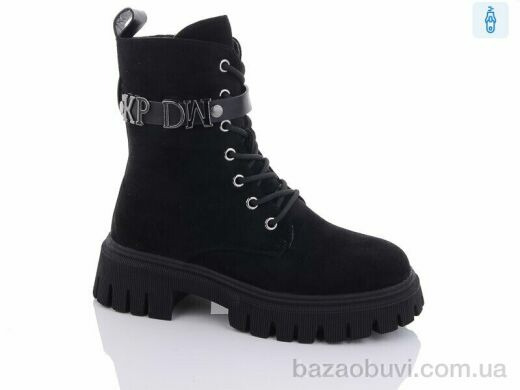 Purlina 3325-4, 660.00, 8, 36-41