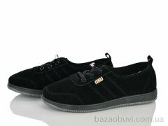 Canoa 252, 480.00, 8, 36-41