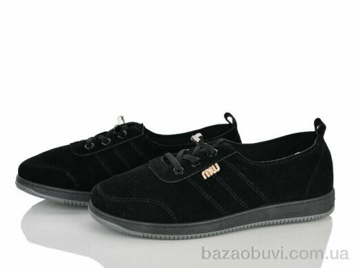 Canoa 252, 480.00, 8, 36-41