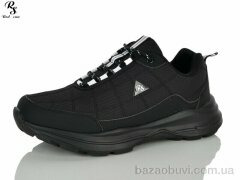 Red Sun FA18, 690.00, 8, 41-46