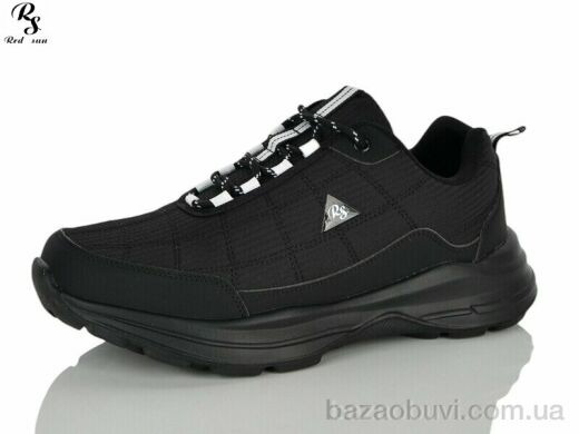 Red Sun FA18, 690.00, 8, 41-46