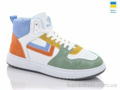 Swin 1609-9, 290.00, 8, 36-41