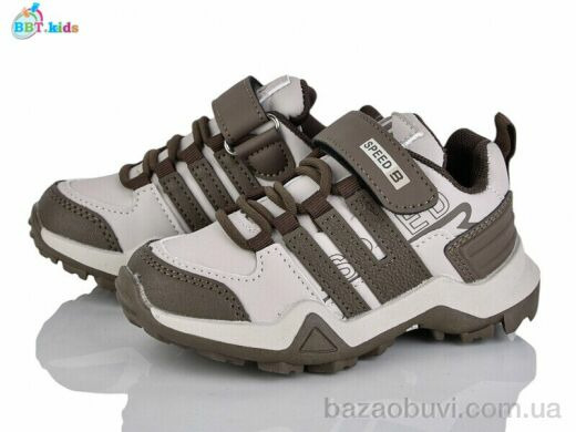 BBT H652-2-5, 425.00, 8, 26-31