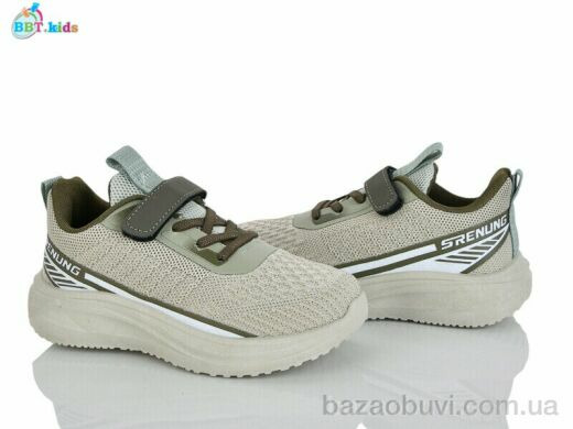 BBT H767-3-5, 400.00, 8, 32-37