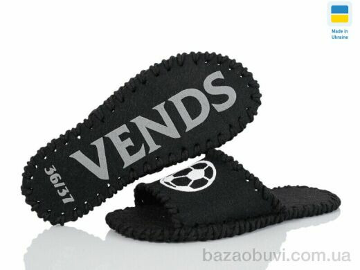 Active 194W чорний, 180.00, 9, 36-41