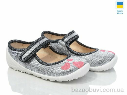 Prime-Opt READY STEADY 201-112, 280.00, 6, 24-29