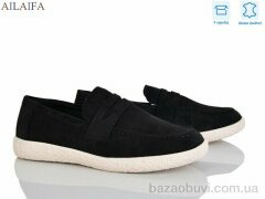 Ailaifa XJH13-1, 730.00, 8, 36-41