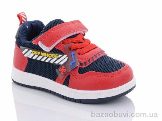 Xifa kids A10320-13, 150.00, 8, 21-26