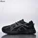Supo-Vegas A3281-8, 28.00, 6, 47-50