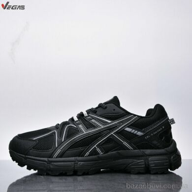 Supo-Vegas A3281-8, 28.00, 6, 47-50