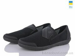 Lvovbaza Dago 81 чорний, 320.00, 6, 41-46