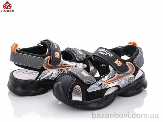 KIMBOO DR2289-2A, 200.00, 8, 26-31