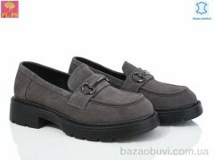 PLPS R035-8, 17.00, 6, 36-41