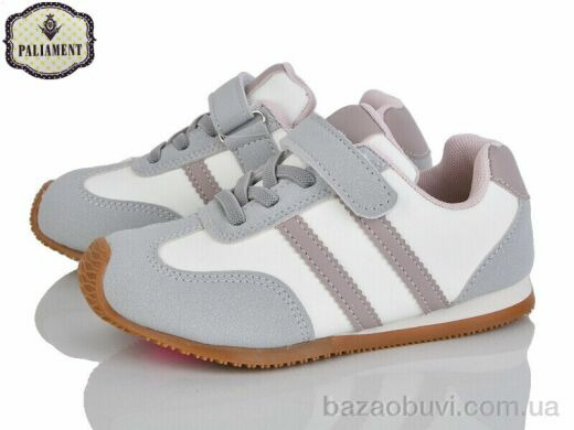 PALIAMENT A0041-4, 435.00, 8, 27-32