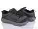 Мир 4180-A2963-2, 980.00, 8, 41-45