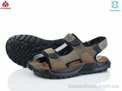 KIMBOO T2577-4Z, 620.00, 8, 37-41