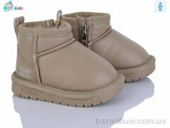 BBT T716-5-7, 470.00, 8, 18-23