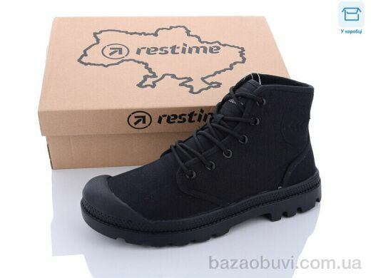 Restime HMB23444 black, 14.20, 8, 41-46
