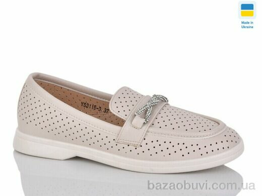 Swin YS2115-3, 340.00, 8, 36-41