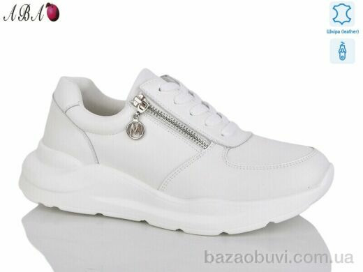 Aba Y796-8 white, 570.00, 6, 37-41