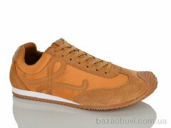 Violeta A2990-1 camel, 1970.00, 8, 41-45