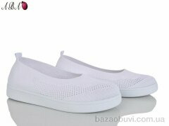 Aba B5863-1-1, 380.00, 8, 40-43