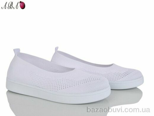 Aba B5863-1-1, 380.00, 8, 40-43