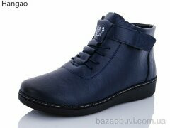 LR.Brother K052-9, 550.00, 8, 37-42