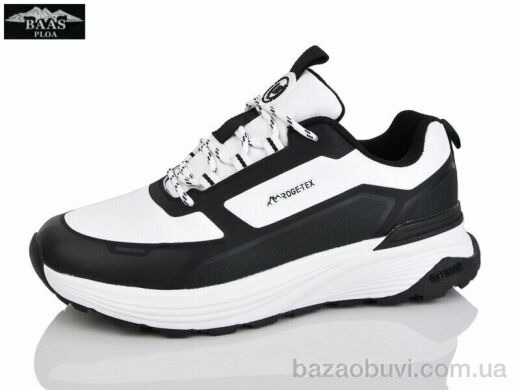 Baas L1888-14, 21.00, 8, 36-41