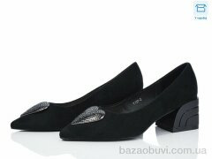 L&M-Lemon Y137-2, 220.00, 8, 36-40