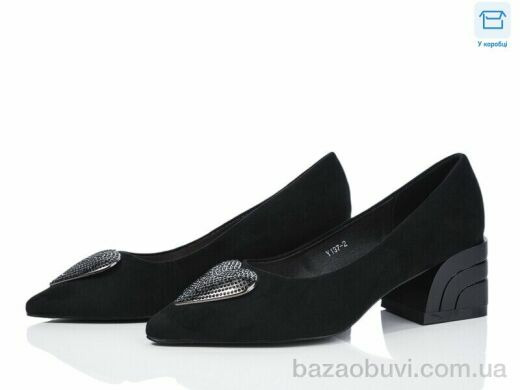 L&M-Lemon Y137-2, 220.00, 8, 36-40