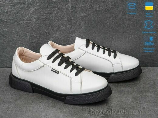 V.Arimany 1283 б., 830.00, 6, 36-40