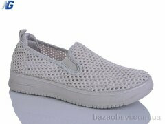 Navigator B26205-4, 390.00, 8, 36-41