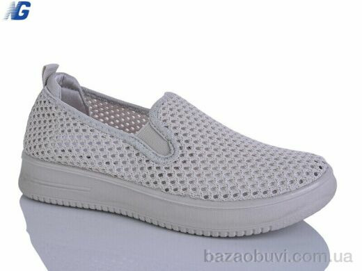 Navigator B26205-4, 390.00, 8, 36-41