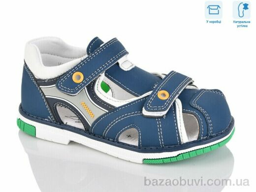 Alimama-Girnaive WY015-7B, 390.00, 8, 27-32