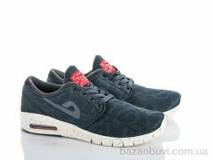 Veer-Demax A3311-1, 10.50, 8, 41-46