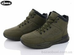 Wei Wei-Class M25-2, 490.00, 8, 40-45
