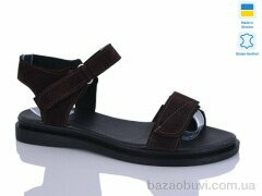 Sali 13 шоколад з., 560.00, 6, 36-40