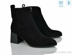 L&M-Lemon M68-1, 790.00, 8, 36-40