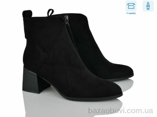 L&M-Lemon M68-1, 790.00, 8, 36-40