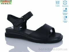 HENGJI-ELENA G162-1, 730.00, 8, 36-41